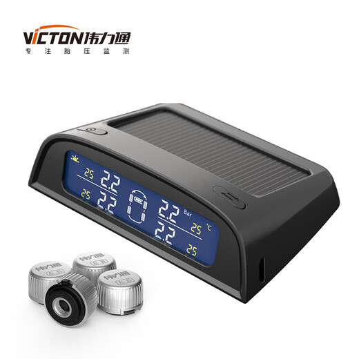 Victon tire pressure monitoring external solar wireless tire pressure and temperature simultaneous display a1 voice color screen