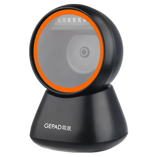 GEPAI One-QR-Code-Scan-Plattform-Scan-Code zum Zahlungskasten-Scan-Waffen-Supermarkt-Rohstoff-Registrierkasse Express Logistik Drogen-Rückverfolgbarkeitscode Scanning Gun GT-2601