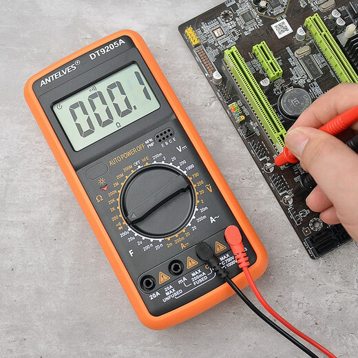 CLCEYDT9205A高精度数显万用表数字多功能家用防烧电工维修电容表 DT9205A标配全符号显示