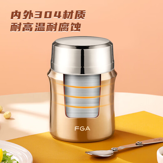 FGA Fuguang stew beaker 304 stainless steel insulation bucket large capacity stew pot pot lunch box porridge soup bucket carrying pot-1L