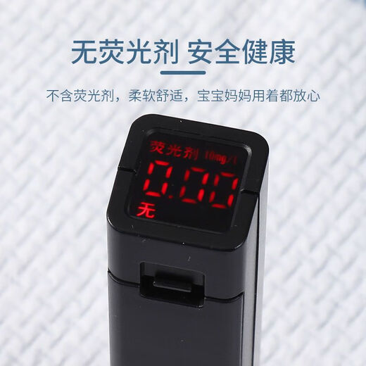 Boyi facial cleansing towel disposable thickened facial cleansing paper roll type cotton soft towel facial towel makeup remover makeup cotton for pregnancy 76-pack facial tissue paper 3 packs