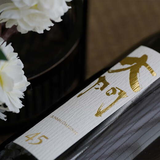 
Damen [Wine for International Conferences] Japanese original bottle imported sake pure rice Dagenjo foreign wine Japanese wine rice wine gift box Damen 45 pure rice Dagenjo single branch 720ml