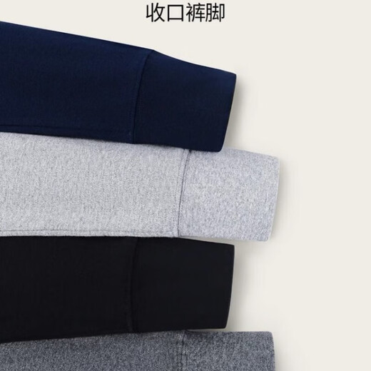 SEPTWOLVES men's long johns two-piece set 100% cotton antibacterial long johns men's thin leggings autumn and winter cotton woolen trousers warm linen pants