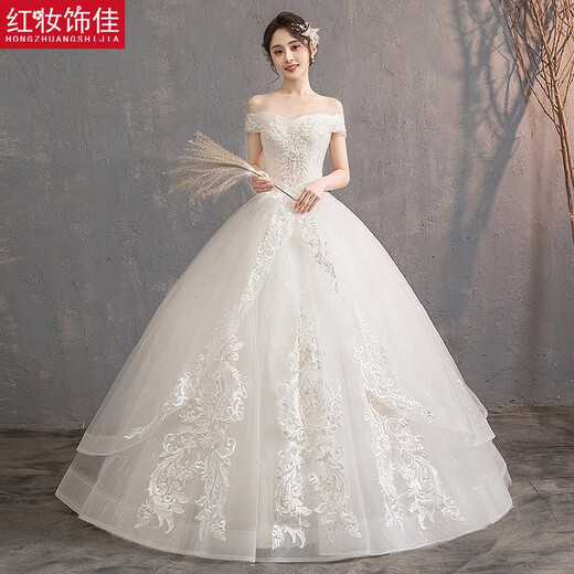 红妆饰佳 一字肩婚纱礼服2025新款仪式纱 新娘小个子出门纱拖尾主婚纱 6149浅香槟平地款 M