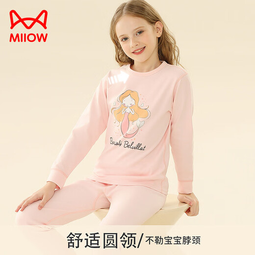 猫人儿童保暖内女童【100%棉】圆领秋衣秋裤女宝宝秋冬睡衣棉毛衫套装