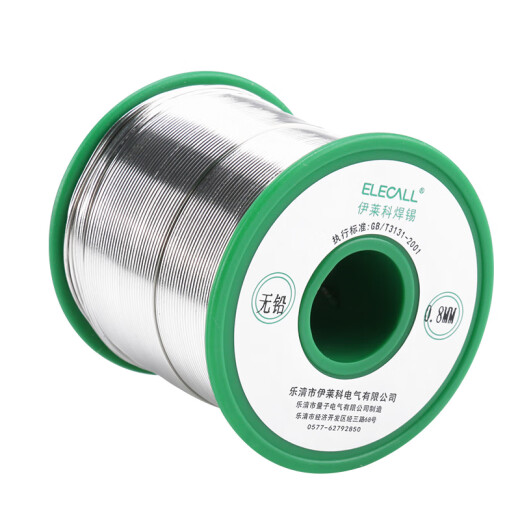 ELECALL ESW-WQ08 rosin core lead-free solder wire welding no-clean tin wire lead-free 0.45KG0.8MM