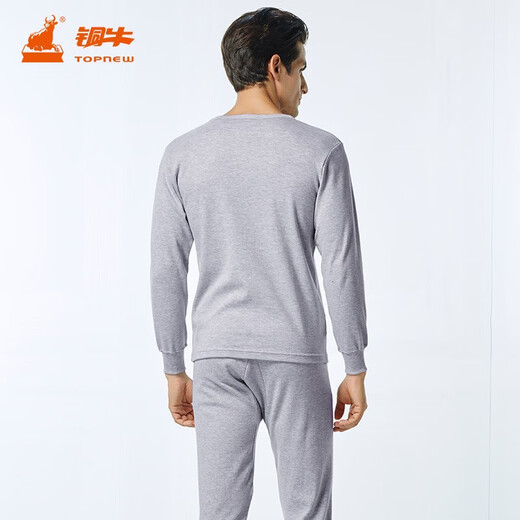 
Copper cow cotton round neck men's set, men's cotton underwear, moisture-absorbing and breathable autumn clothes and pants, close-fitting suit NN025 10 flower gray [90% cotton + 10% polyester] 2XL (180/105)