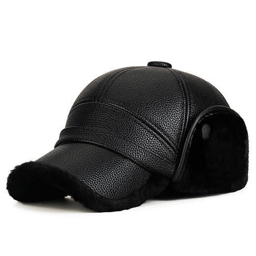 Muchiston middle-aged and elderly men's winter velvet thickened peaked cap old man dad grandpa elderly ear protection baseball cap black one size