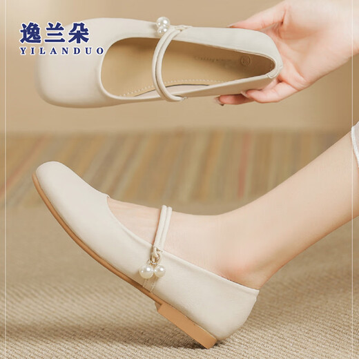 Yilando Flat-Soled Mary Jane Single-Schuhe für Frauen 2025 Frühlings- und Herbst-neue Doudou-Schuhe weicher Einzelabend Breeze Vielseitige kleine Lederschuhe mit hoher Qualität, Version 36 (230 mm) Standardgröße Fett Füße und breite Füße