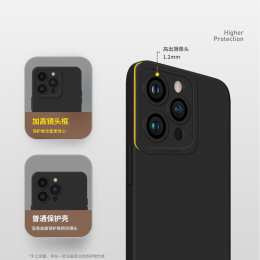 
Amumu [directly sold genuine product] suitable for iPhone phone case ultra-thin anti-fall protective case case Apple matte lens new internet celebrity soft shell soft glue high-end Apple 16plus matte shell A3291
