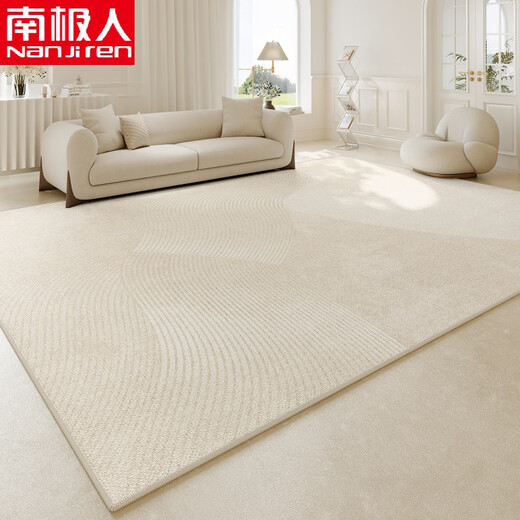 Clcey Teppich Wohnzimmer 2024 neuer Sahne-Sofa Teppich kostenlos Waschen und löschbares Schlafzimmer leichter Luxus großer Fläche wasserdichte Ji Jihe-2225 300*400 cm (geeignet für U-förmige Sofa-Anpassungen