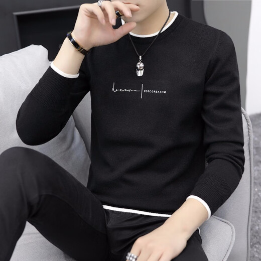 Send Feng Sweater Men's Autumn and Winter New Knitted Sweater Korean Style Slim Round Neck Men's Casual Slim Bottoming Shirt Men's Clothing 209 Beige (Single Piece) XL