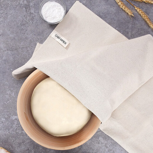 Xuechu Dough fermentation cloth, steamed buns, baguette fermentation mat, European bread yeast moisturizing cotton cloth, anti-stick French pastry baguette dough mat 75*45cm baking tools WK9866