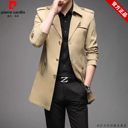 皮尔卡丹（pierre cardin）品牌加绒加厚中长款大码风衣男休闲商务大衣秋冬装修身茄克外套男 808黑色 春秋款 XL(建议130-150斤穿)