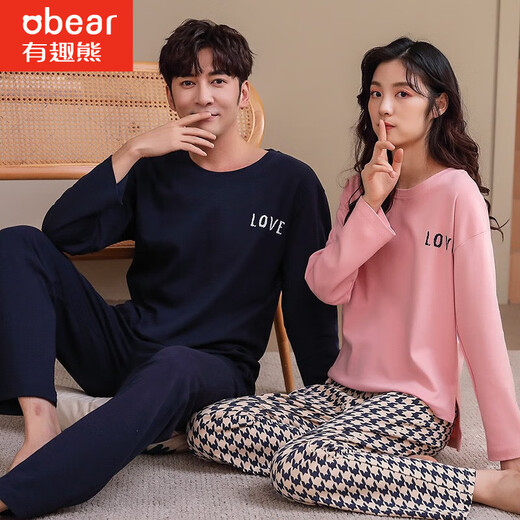 Funny Bear Ehepaar Pyjamas Baumwolle Frühlings- und Herbst Sommerpullover Männer Frauen Langarm Lange Hosen Student Jugend koreanische Heimkleidung zwei NSLXR-Women 2887 Männer 3887 M Frauen-
