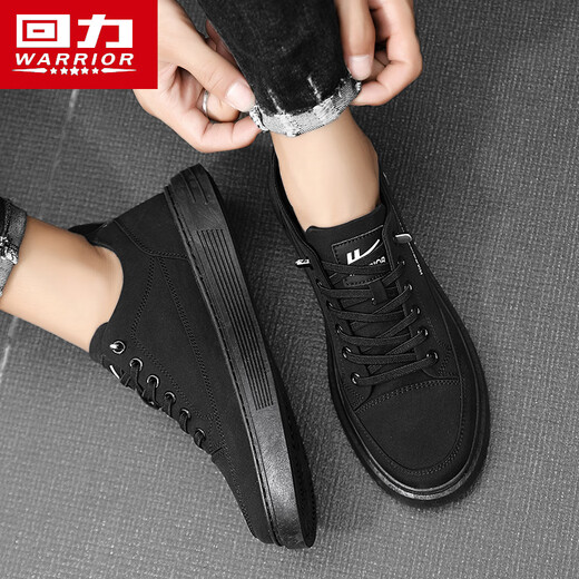 Huili Men's Shoes 2025 Новые мужские универсальные классические ботинки с низкой топ -спортивной обувь мужская черная 44