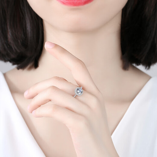 Star Holder 18K Gold White Moissanite Diamond Ring Luxurious Group-set Round Bract Diamond Ring Waltz Platinum Wedding Gift Chinese Valentine's Day 18K Gold-50 Points D Color Moissanite Diamond No. 9-20 Circles Can Be Remarked