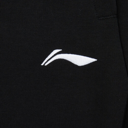 Li-ning (LI-NING) sports pants, fashionable and casual, comfortable and breathable running pants for men, flat straight training pants for men