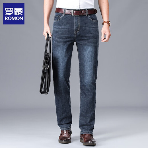 Pantalones casuales casuales de algodón de algodón de algodón de algodón de algodón de algodón de algodón de algodón de algodón de algodón de algodón de algodón de algodón de algodón de algodón de moda de Romon Jeans, algodón de algodón de algodón de algodón de algodón de moda.
