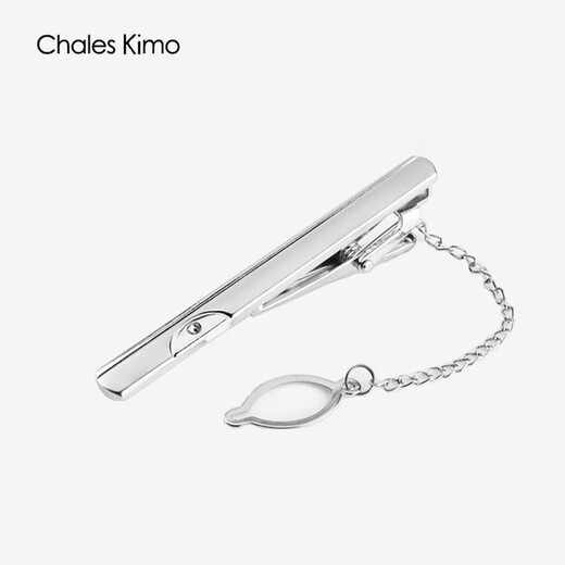 CHALES KIMO银色领带夹男士正装夹子固定别针 5.5*0.5 10-领带夹