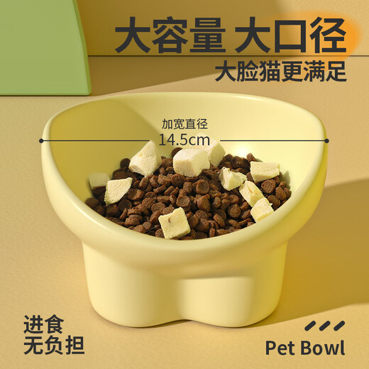 Qi Oh Cat Bowl Ceramic Cat Food Bowl Dog Bowl Food Bowl Cat Rice Bowl Large Diameter Water Bowl Sloping Bowl Anti-Tip Pet Supplies Yuanbao Bowl Cream Yellow