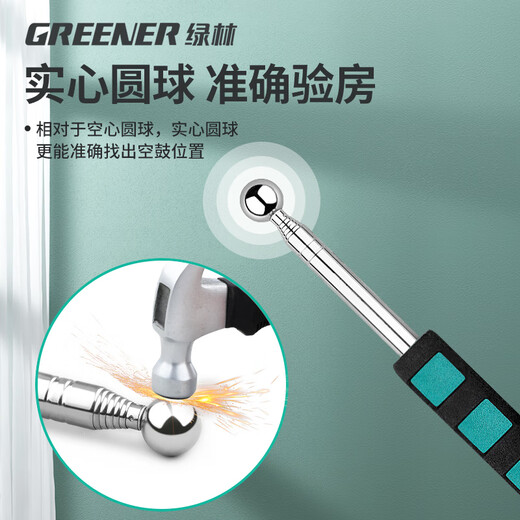 Green Forest empty drum hammer home inspection hammer tool set to detect floor and wall tiles inspection stainless steel house-160cm