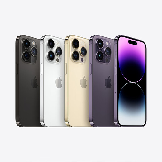Apple iPhone 14 Pro (A2892) 512 GB Deep Space Schwarz unterstützt mobile Unicom Telecom 5G Dual Sim Dual Standby -Telefon [Exklusiv für Veranstaltungen]