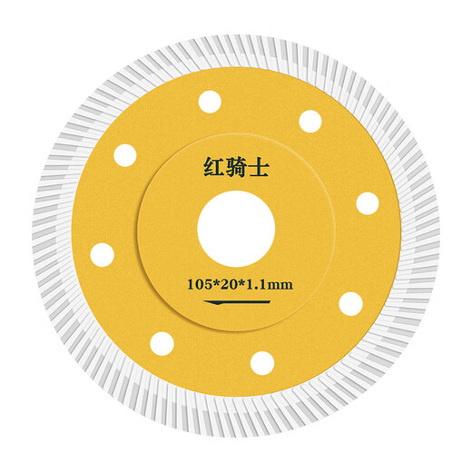 Red Knight ultra-thin ceramic tile cutting schist plate microcrystalline stone dry cutting special diamond saw blade vitrified tile ceramic marble sheet