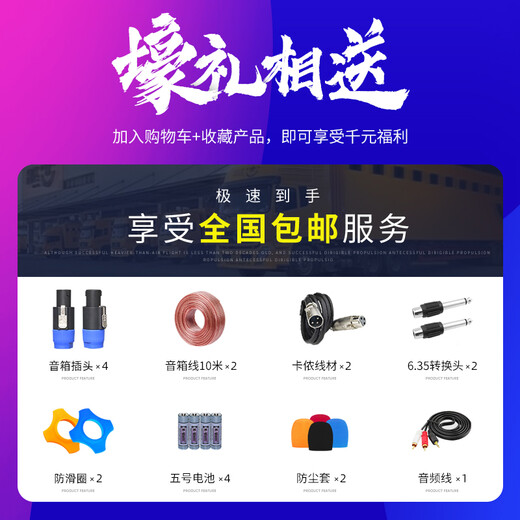 Flood stage audio set professional large-scale single 15-inch double 15-inch performance wedding outdoor family KTV home subwoofer bar line array speaker remote waterproof set 16 925 double 15-inch neodymium magnetic top