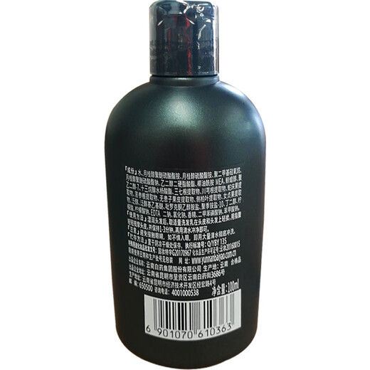 养元青 控油健发洗发水100ml  控油清爽防掉发 滋养头皮