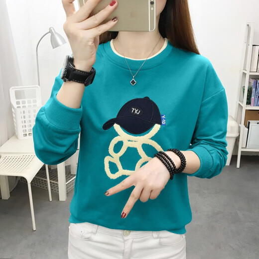 Camiseta de manga larga de la manga larga Qianyuqi Camiseta de manga larga Ropa para mujeres 2025 Autumn New Loose Base Shirt Top Women's Clothing QY6189 Color de albaricoque 2xl recomendado 125-135Jin [Jin equivale a 0.5 kg]