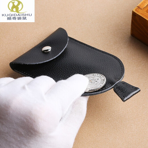 Cool Känguru Leder Multifunktions-Schlüsselbeutel Pull-out Mini kleine einfache Schlüsselbeutel Großkapazität männlicher und weiblicher Autoschlüssel Universal Schwarz