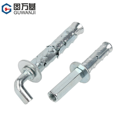 Guwanji mountain thorn expansion screw lightweight brick foam brick hollow brick special expansion bolt fish scale expansion pipe expansion pipe water heater expansion M10x100 2 pieces