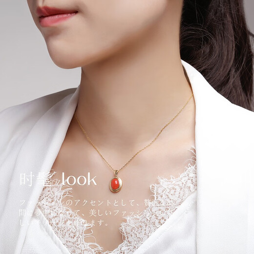 Meluxe yellow 18K gold coral pendant red natural coral pendant birthday gift for wife and mother 8*10mm (with silver chain)