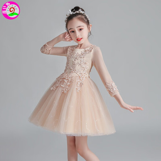 Children's knitted girl princess dress flower girl dress dress wedding dress children's dress tutu skirt children's program performance dress long wine red 160
