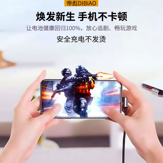 帝彪 oppoR9/R7S电池旗舰版加强版大容量oppor9Splus/R11/R11/R7/R15 【OPPO R15X】BLP689+大礼包