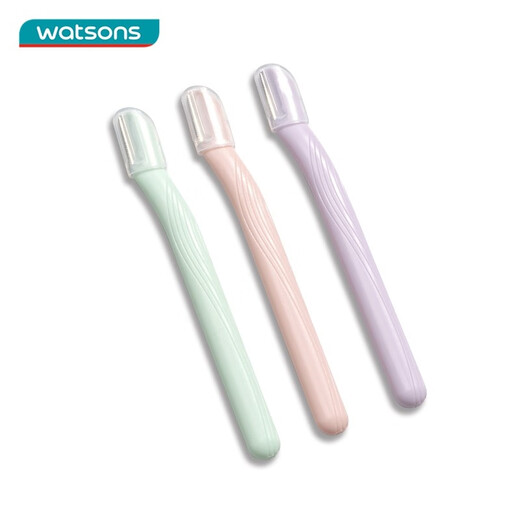 Watsons' Chinese Valentine's Day Watsons Beauty Tool Series Randomly Sent from Old and New Packages Safety Blade Eyebrow Cutting Knife Set 1 piece