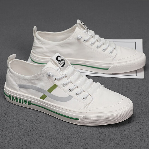 Iiibro alte Peking Stoffschuhe Herren Sommer atmungsaktueller Eis Seiden Leinwand Männer atmungsbezogene lässige Schuhe Brettschuhe Vielseitige Laufschuhe Freizeitschuhe weiß 40 40