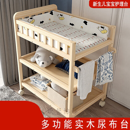 Huanxin-Windelwechslungstabelle Baby Windelwechsel Betriebstisch Einsatz Holz Windel Tisch Neugeborene Babypflegemassage und Berührung von Badspeicher Multifunktionales Baby-Schminktisch kann bewegliche Dreischicht-Windelstisch (Scheibe Partition Nicht-Solid-Holz) sein + farbenfrohe Waldpflegematte