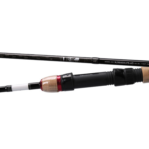 DAIWA 19 new NINJA Ninja entry-level fishing rod soft-adjustable lightweight fishing rod fishing rod 602ULFS (1.83m2 section super soft straightening handle)