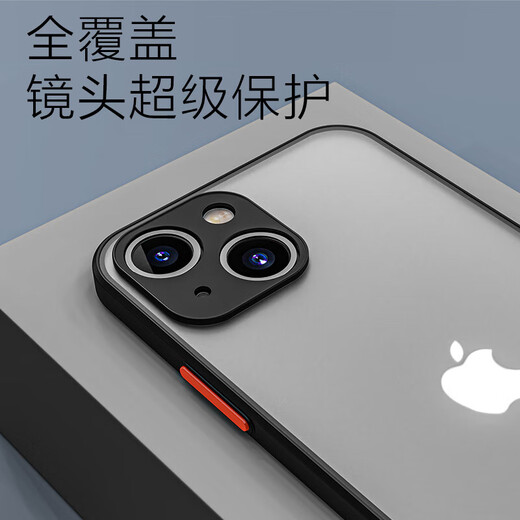 形物适用苹果14手机壳 iPhone14保护套 撞色防摔硅胶磨砂半透明升级镜头全包男款女个性简约潮-静夜黑