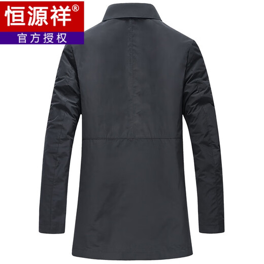 Hengyuanxiang Мужская ветровка 2023 года на весну и осень, мужская однослойная тонкая повседневная куртка средней длины с лацканами, мужская черная куртка 175/92A