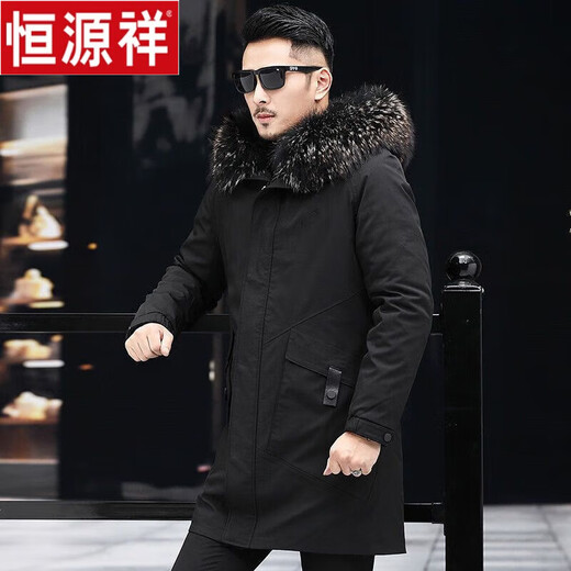 恒源祥男士派克服2025冬季新款真貉子毛领可拆卸中长款大衣皮草外套 黑色外壳+黑色内胆+黄尖毛领1 4XL 建议体重166-185