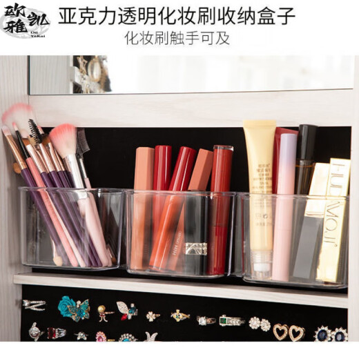 溥畔旋转落地穿衣镜收纳全身镜子立式大容量首饰柜可置物收纳一体镜子 6227白色圆盘 电池单色灯 其他