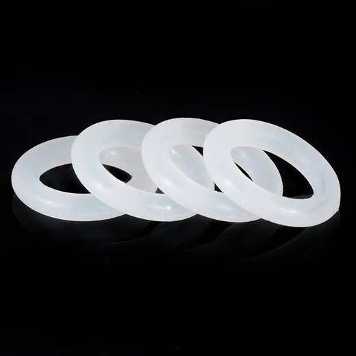 Jinggong silicone sealing ring o-ring sealing ring o-ring silicone gasket silicone o-ring rubber gasket rubber ring silicone gasket outer diameter 8 * wire diameter 2 (500 pieces)