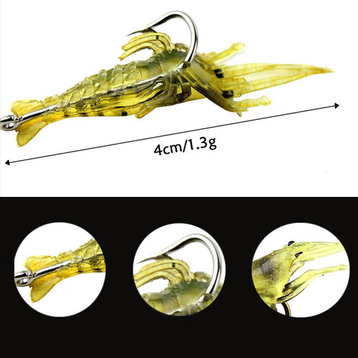 Glow-in-the-dark simulated soft bait with hook, soft shrimp, soft worm lure, fake bait, bionic fish bait, cocked mouth, white striped bass 4cm, fake shrimp, small grass shrimp, 4 pack - 1 of each color