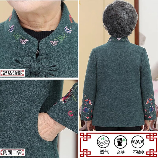 俞兆林（YUZHAOLIN）中老年女装喜奶奶外套80岁秋冬唐装妈妈装婚宴礼服太太老年人衣服 FYNFY2677 红色加绒+打底衫 2XL 【建议100-115斤】