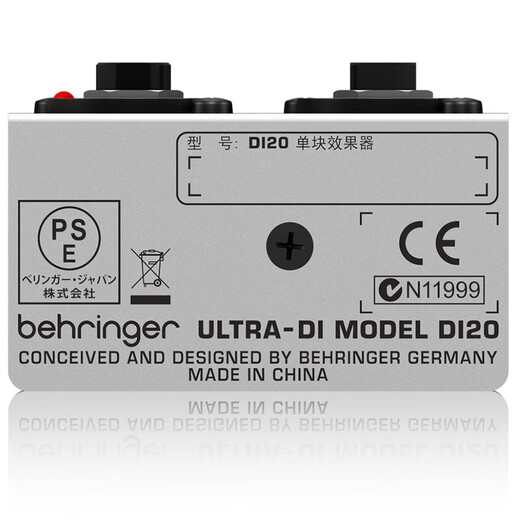 Behringer DI100 DI20 Behringer musical instrument DI box pre-effector stage noise canceling guitar keyboard bass DI box DI20 dual channel DI