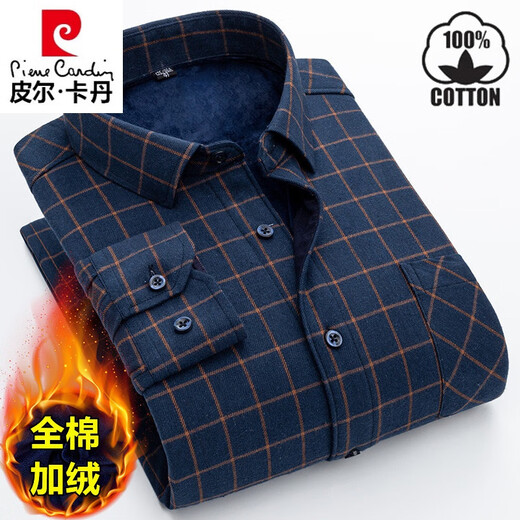 Pierre Cardin Herbst und Winter Baumwolle warmes Hemd Herren reines Baumwoll im mittleren Alter und Samt verdickte warme Samtplaid-Hemd BN841 Baumwoll integrierte Samt 43 [geeignet für 155-170 Gewichte]