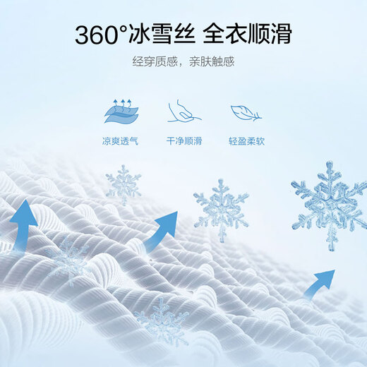 欧迪芬（Ordifen）睡衣女柔软顺滑钻石领背心内搭家居服上衣 XV2601 纯莼紫 M